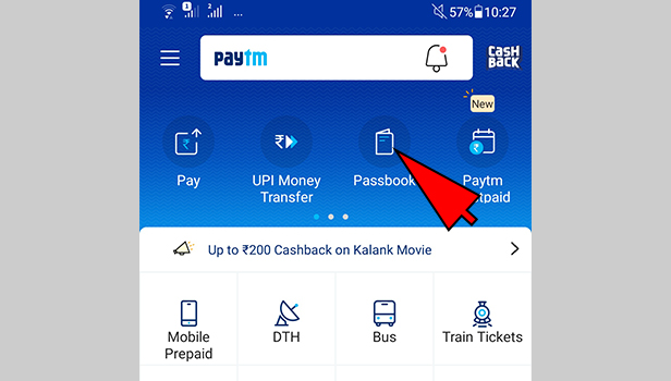 transfer money from bank account to paytm step 1