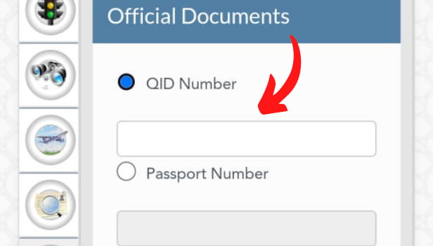 Check Qatar ID Status Step 5