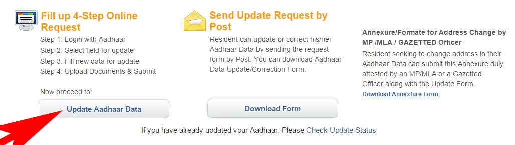 options-for-update-aadhar-card