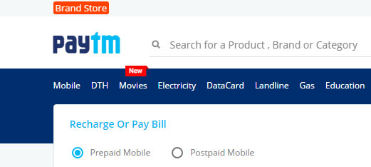 how to use paytm