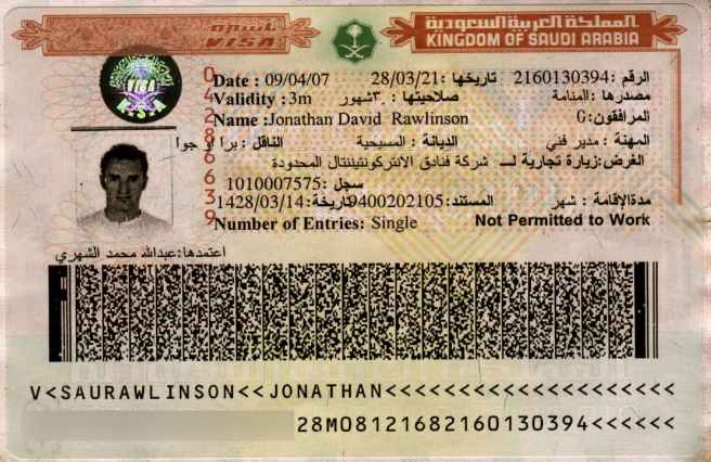Saudi visa stamping status
