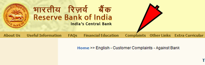 Complaint Against Bank
