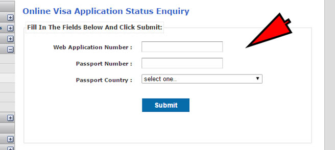 oman visa application status
