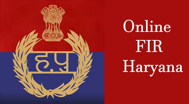 online fir haryana